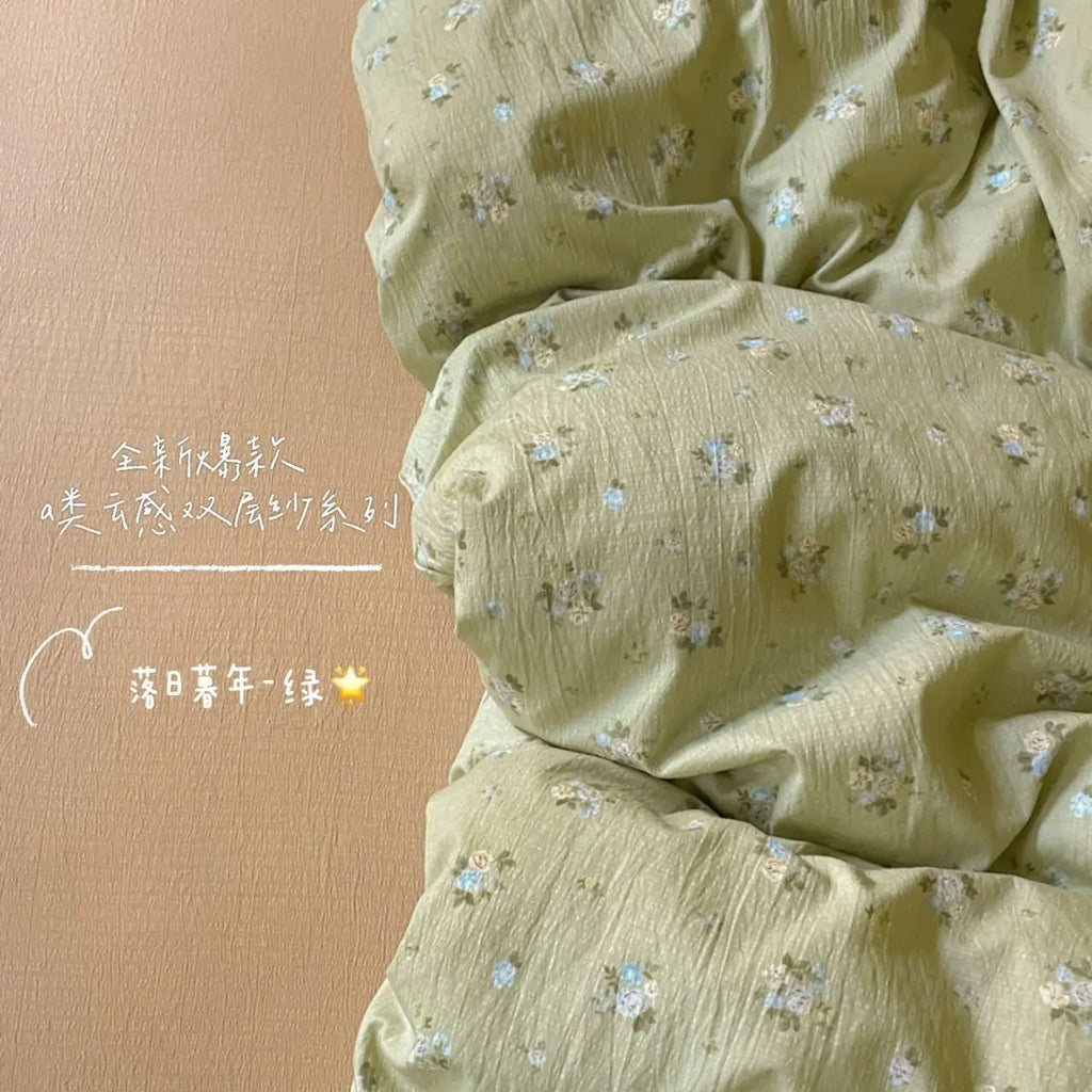 watercolor animals duvet set