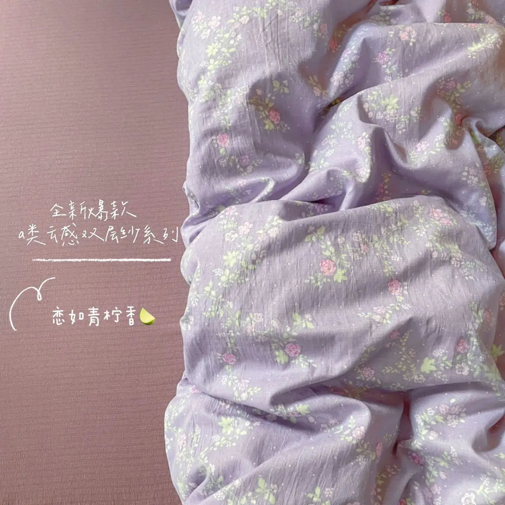 watercolor animals duvet set