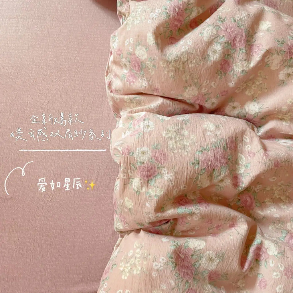 watercolor animals duvet set