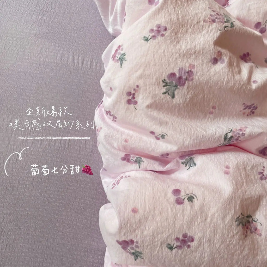 watercolor animals duvet set