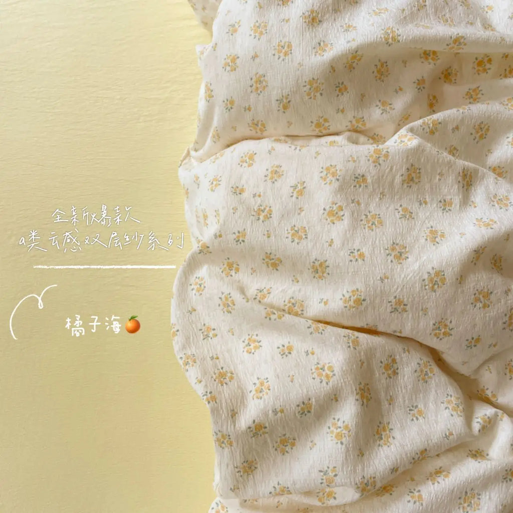 watercolor animals duvet set